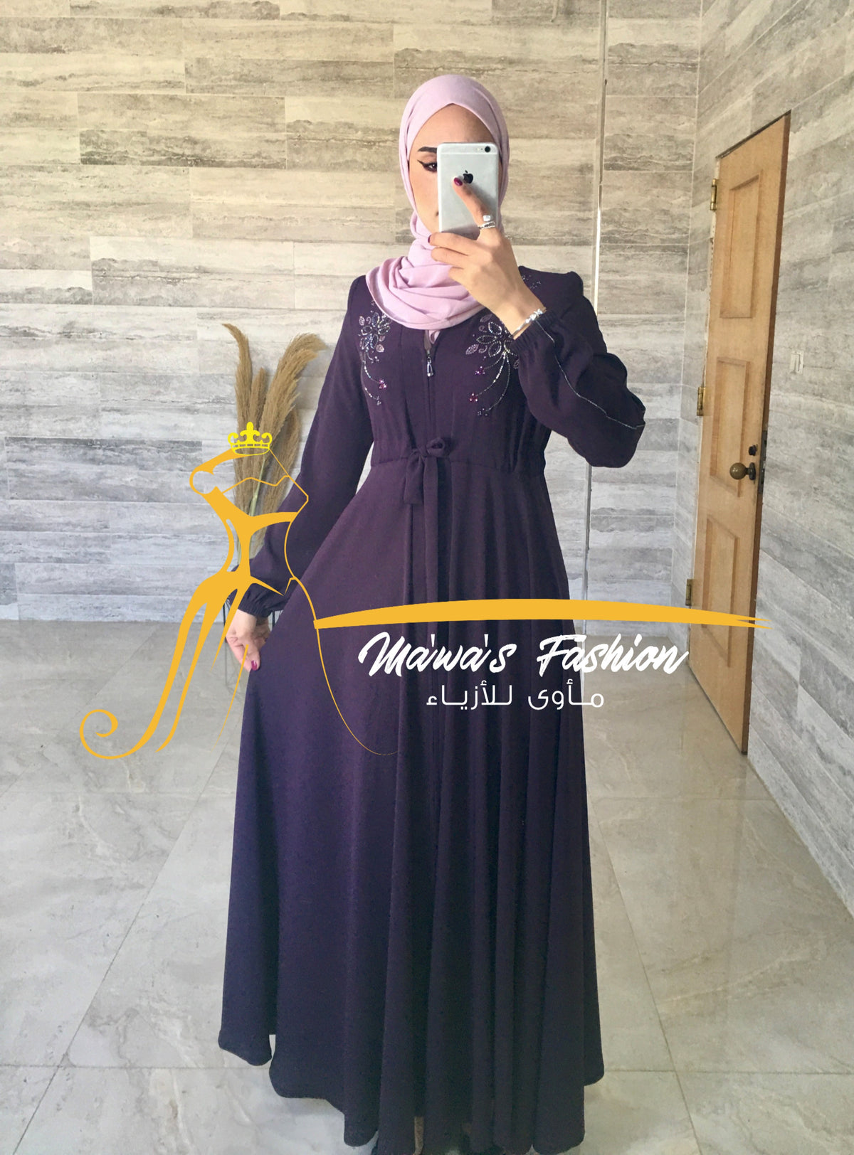 Abaya