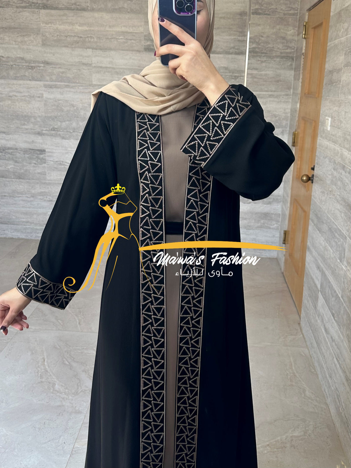 Abaya