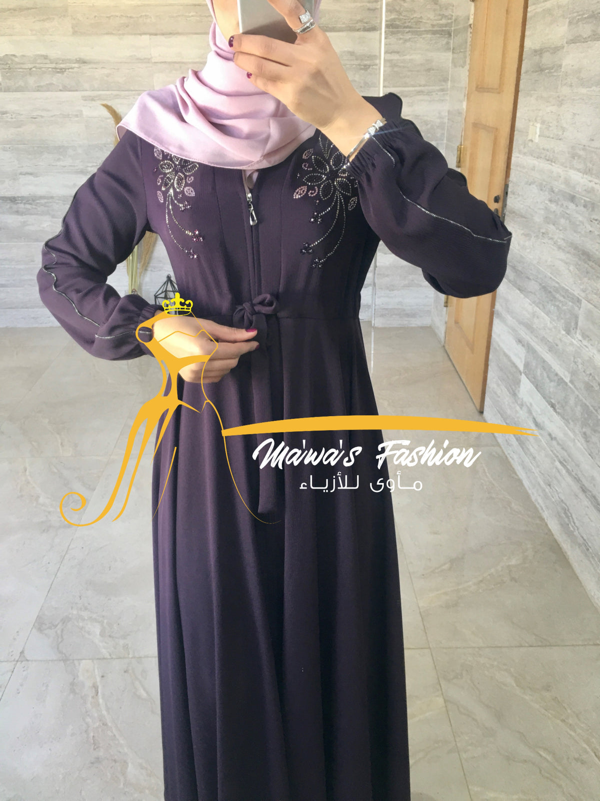 Abaya