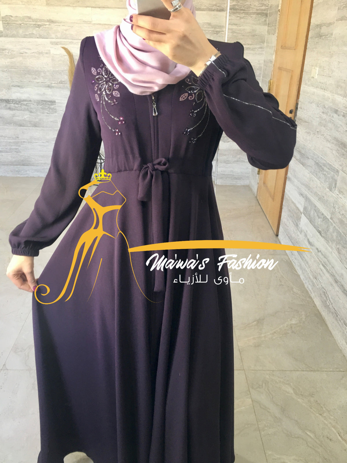 Abaya