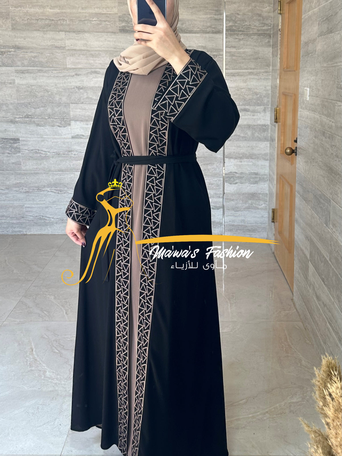 Abaya