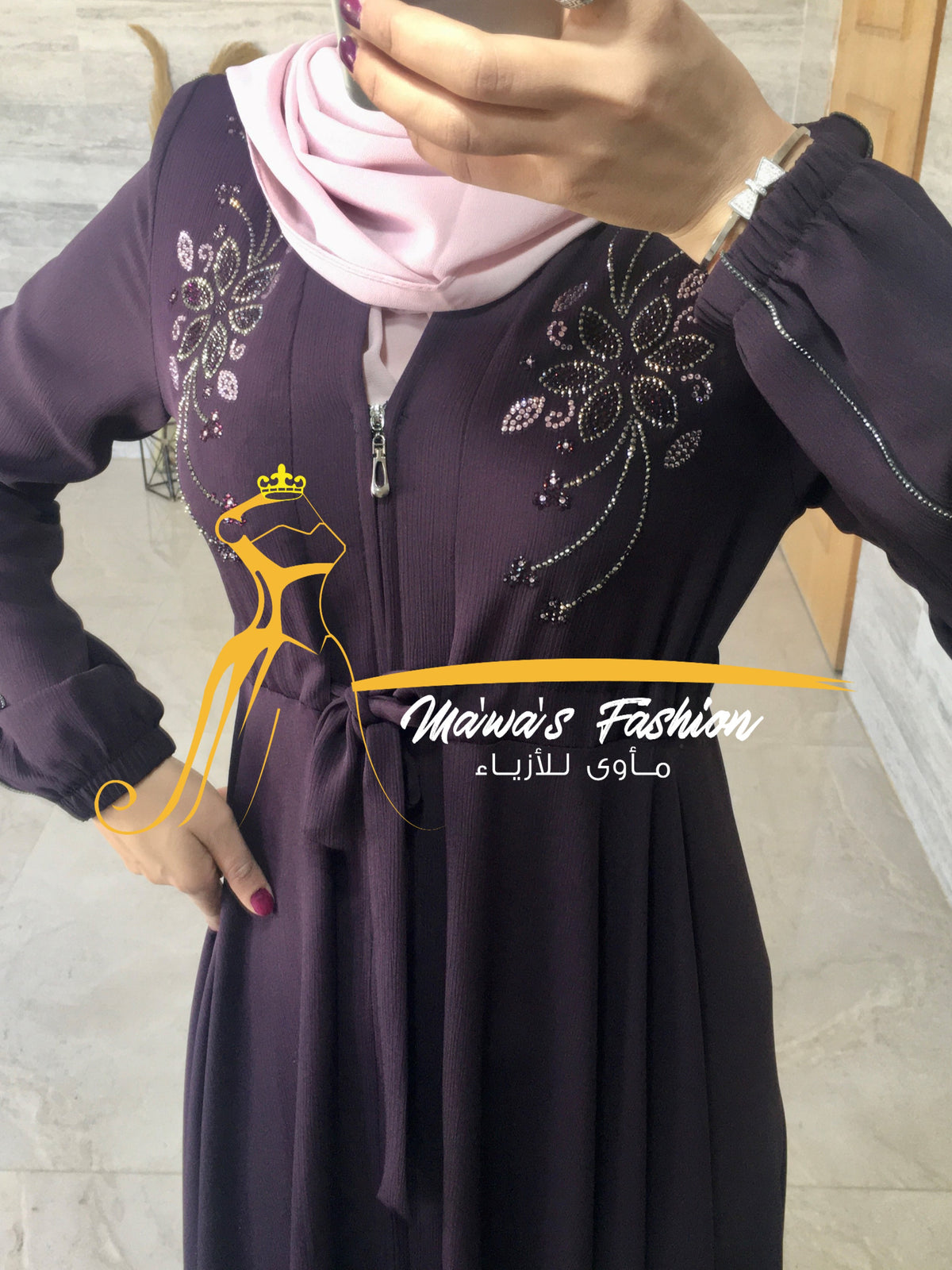 Abaya