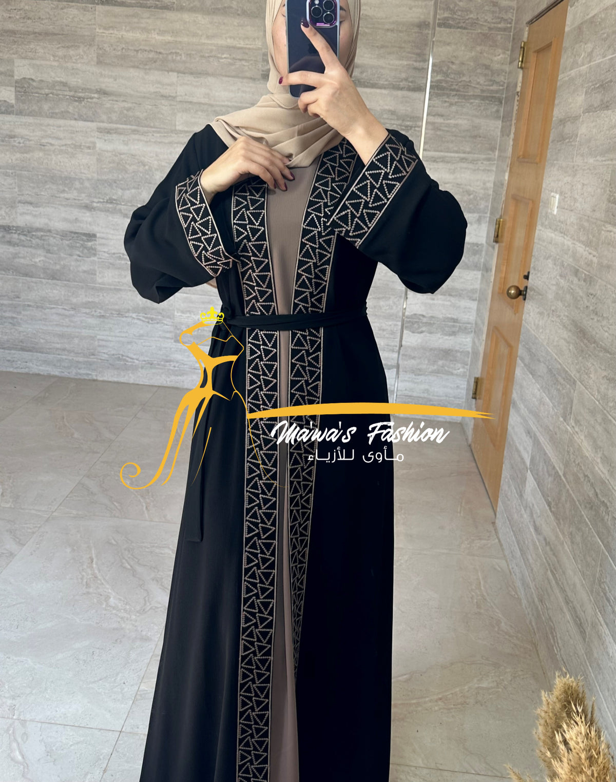 Abaya