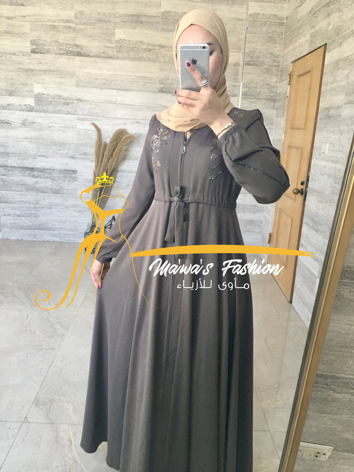 Abaya