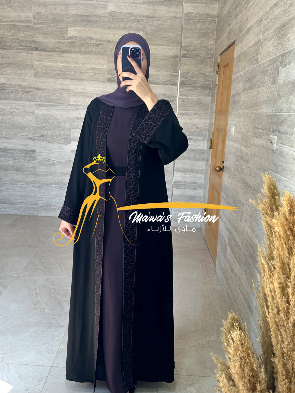 Abaya