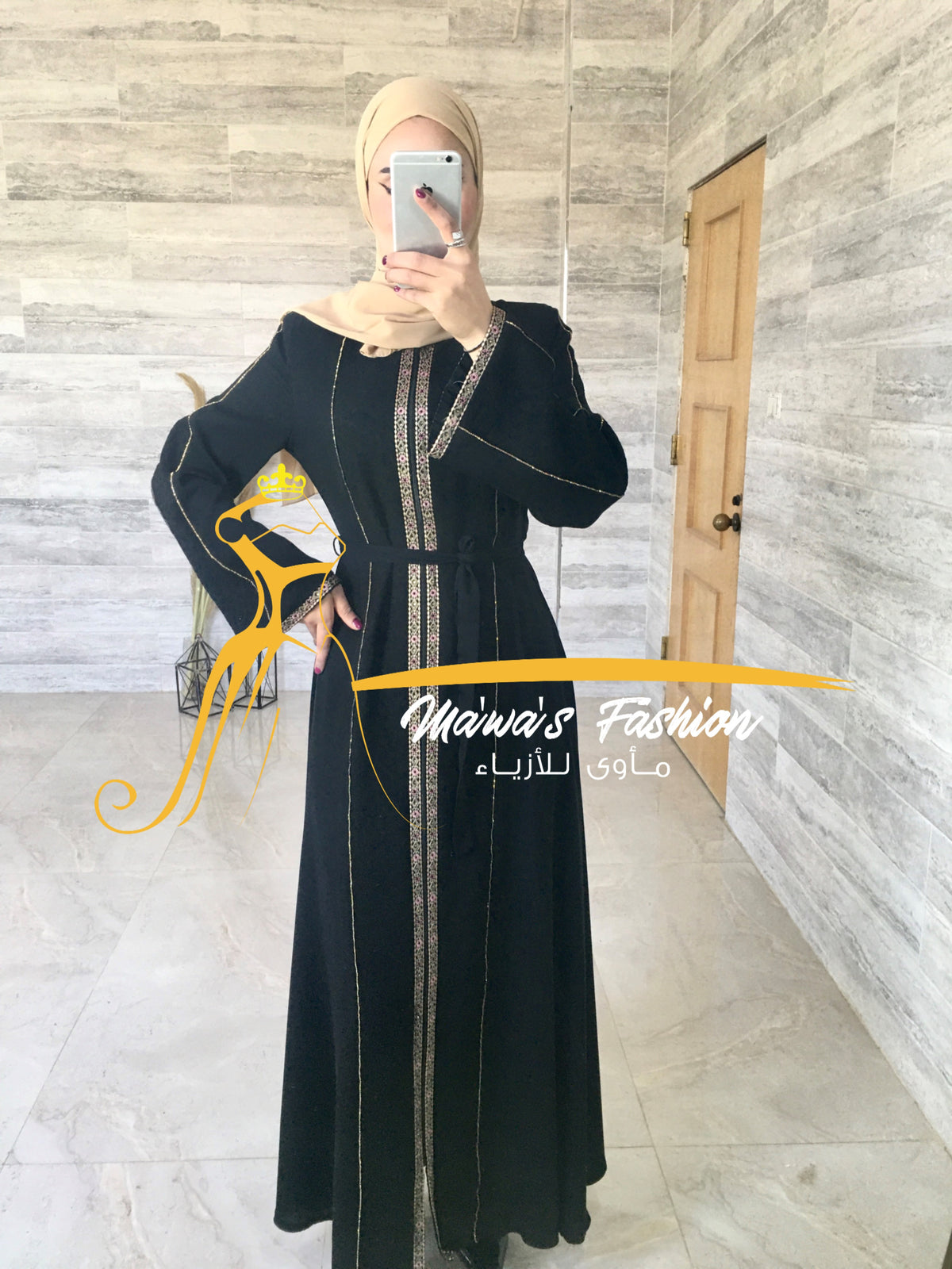 Abaya