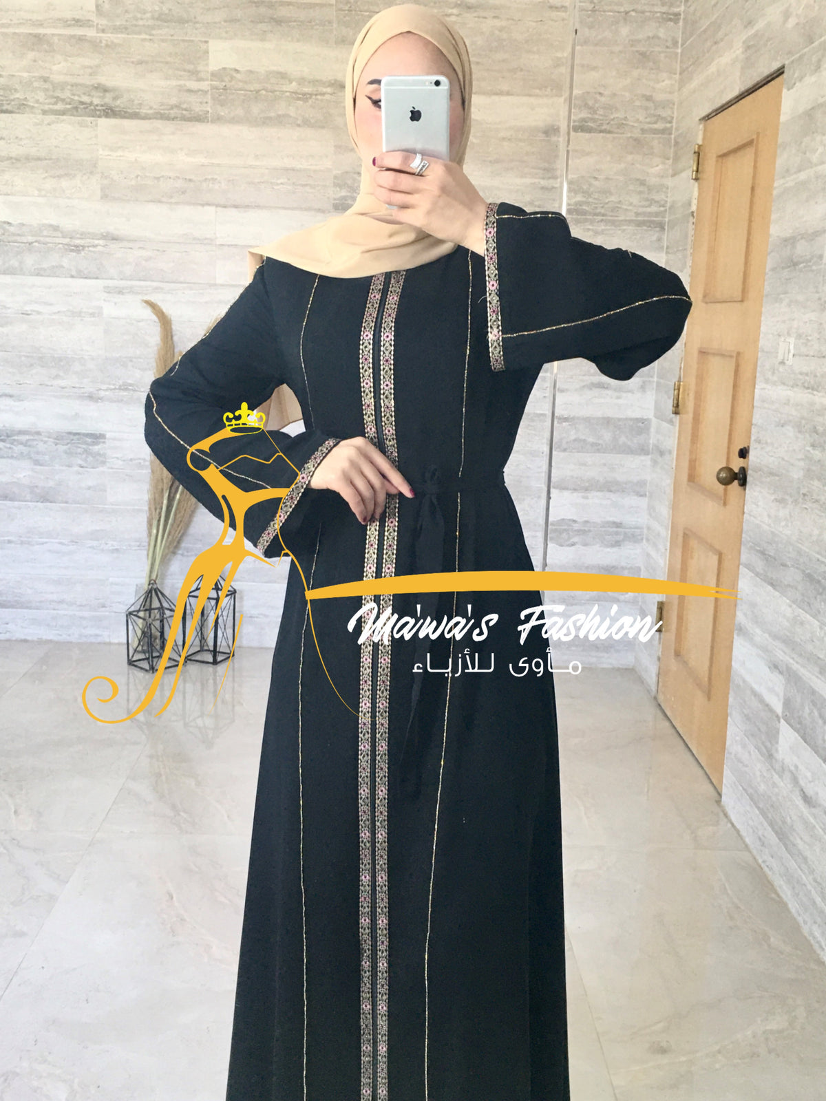 Abaya