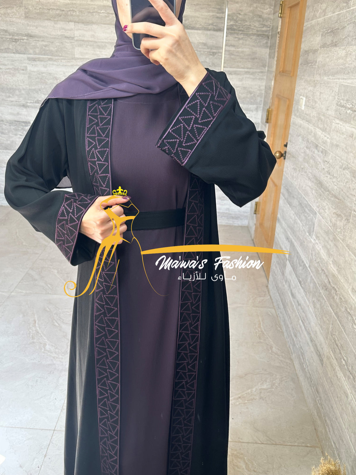 Abaya