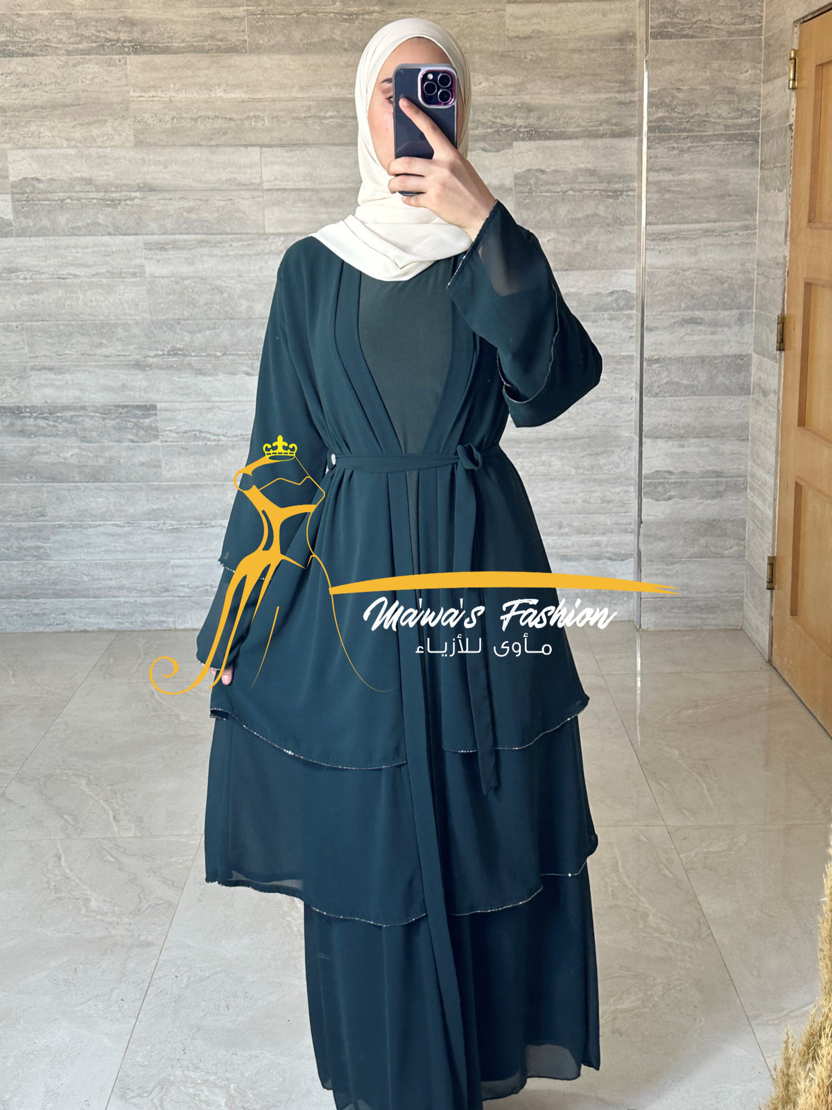 Abaya