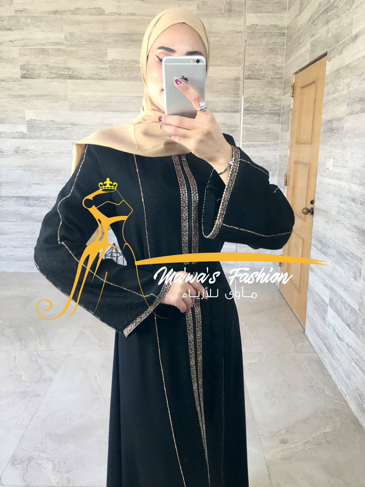 Abaya