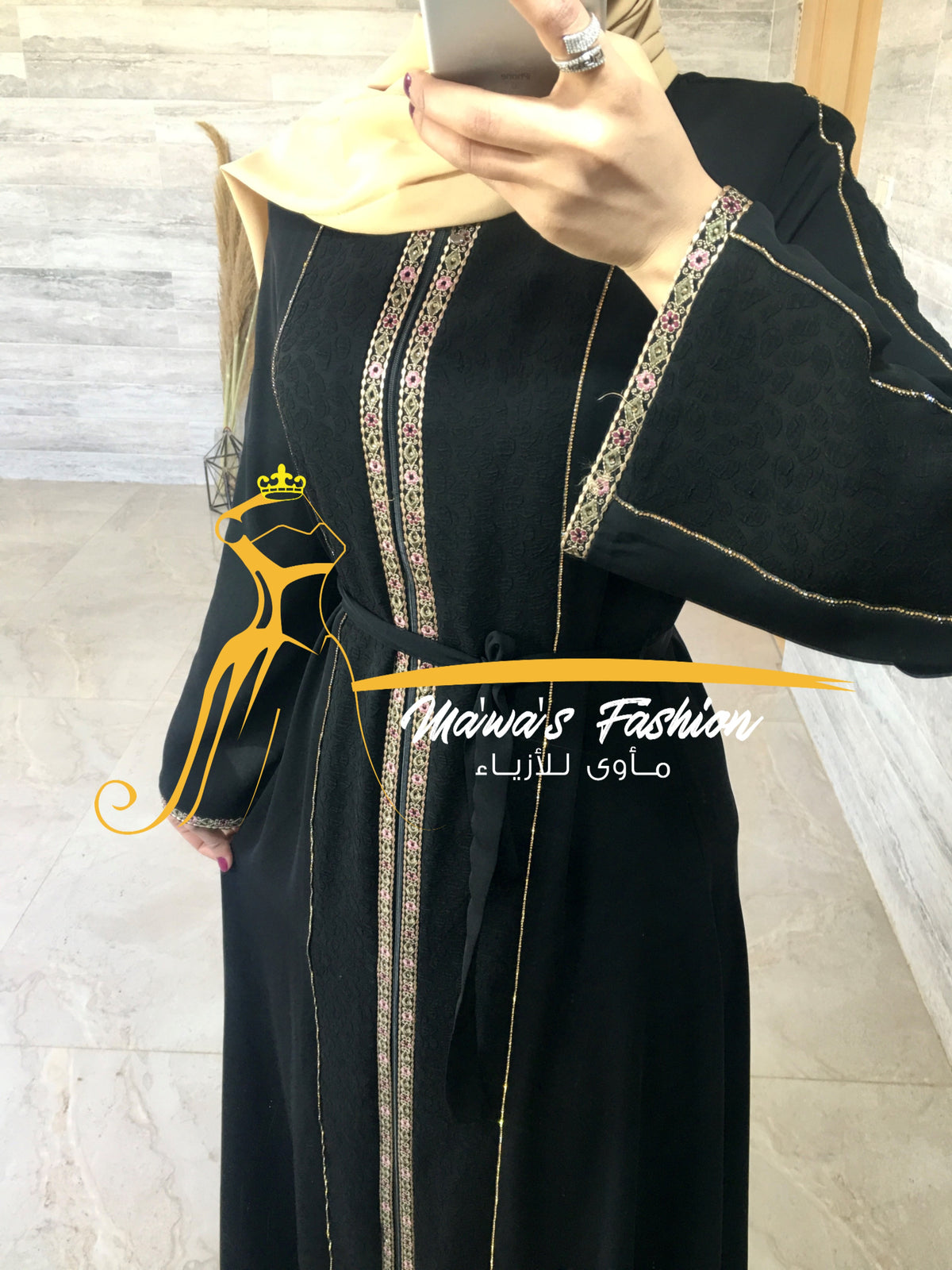 Abaya