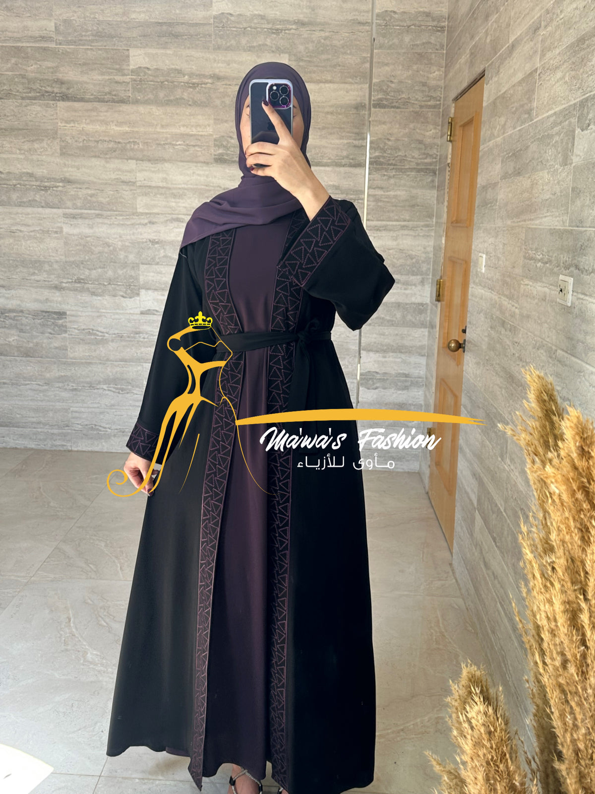 Abaya