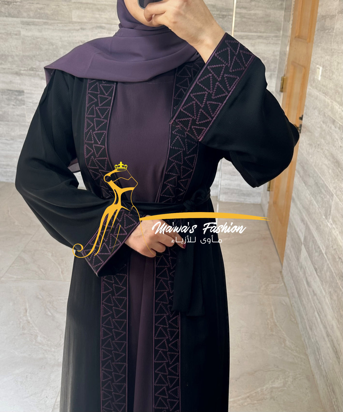 Abaya