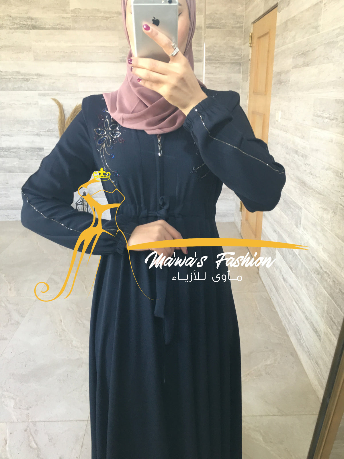 Abaya