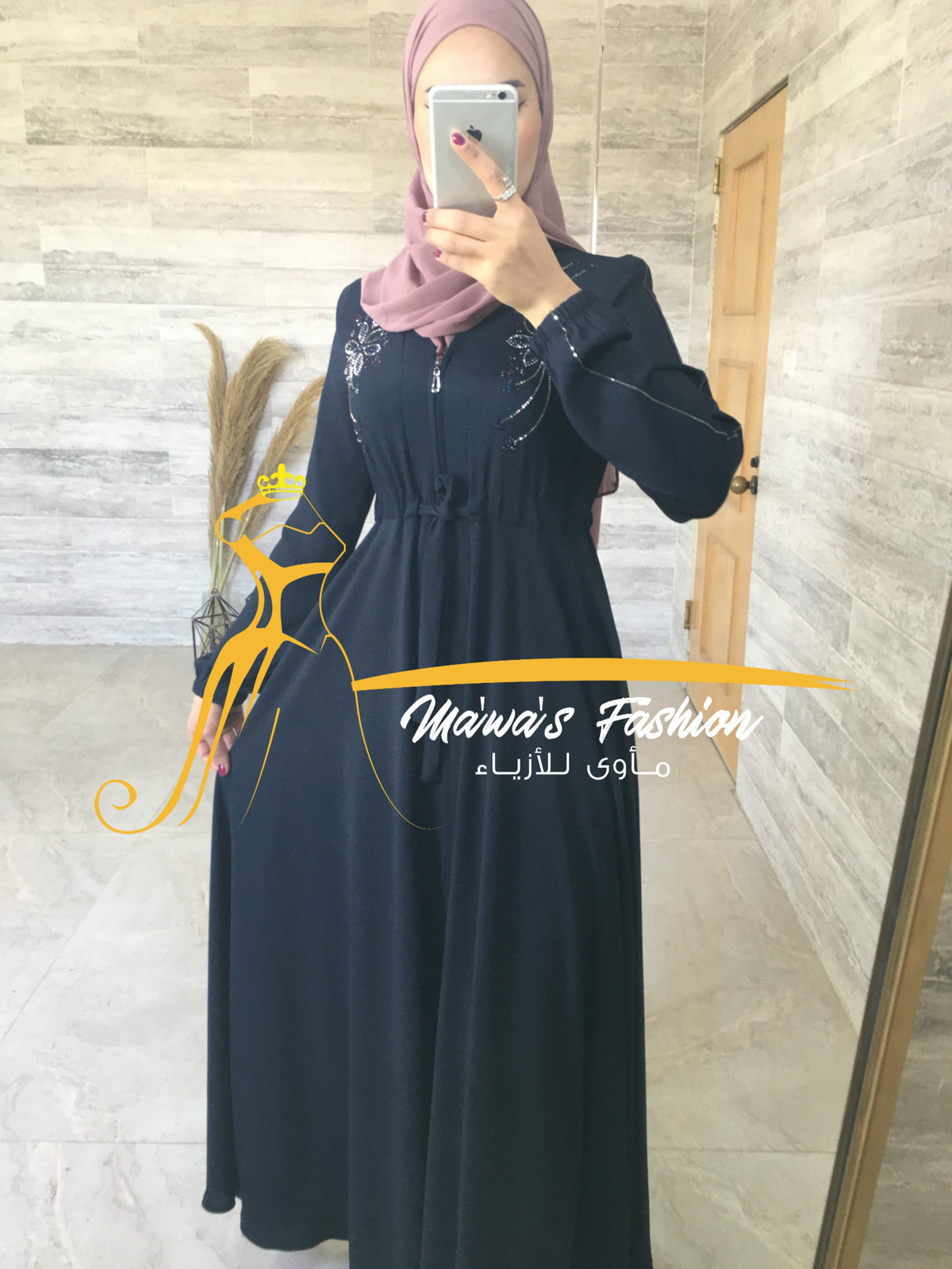 Abaya