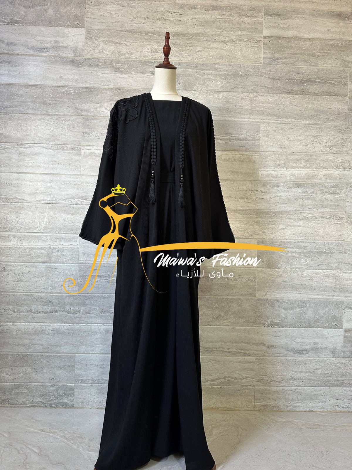 Abaya