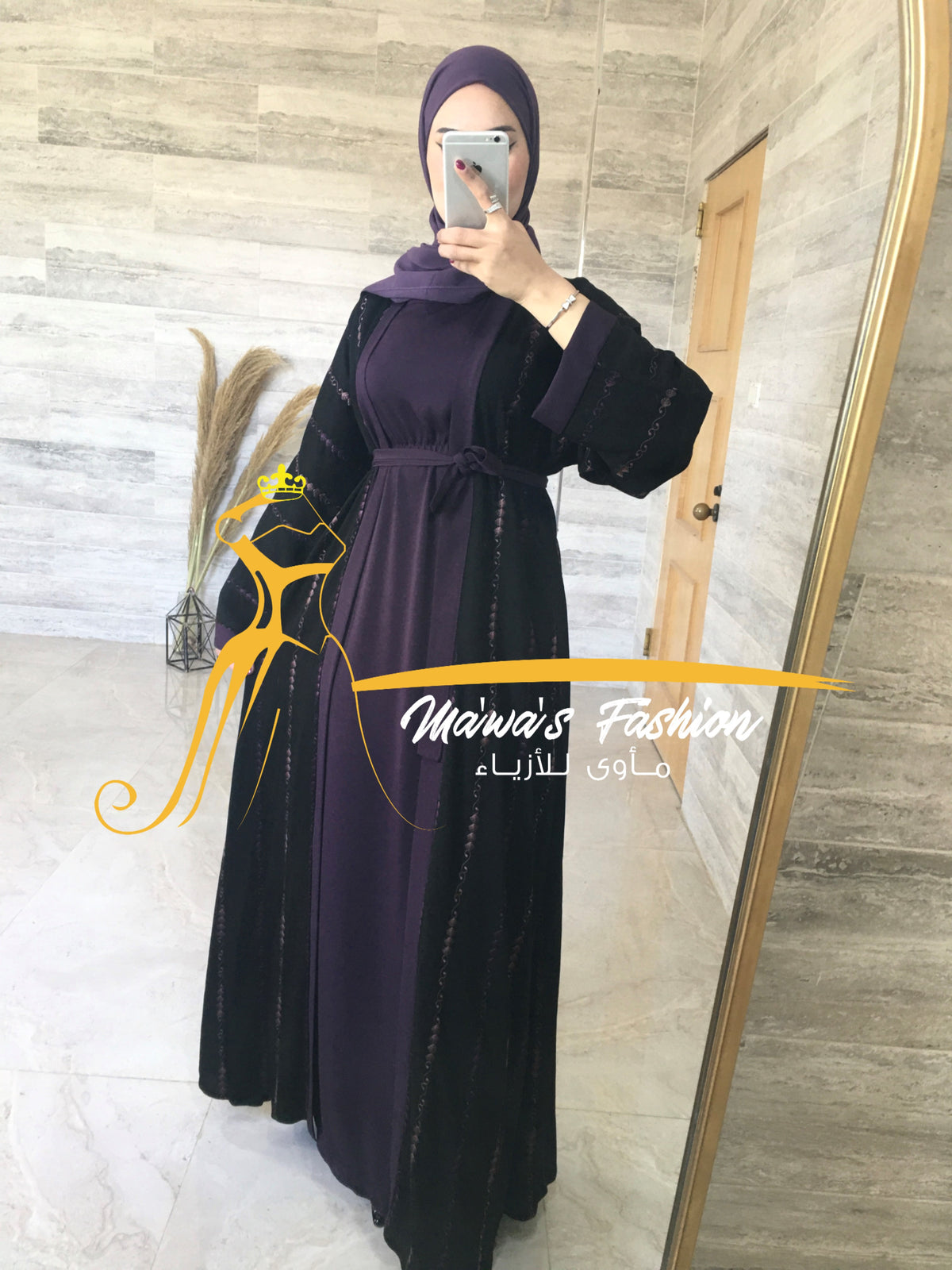 Abaya