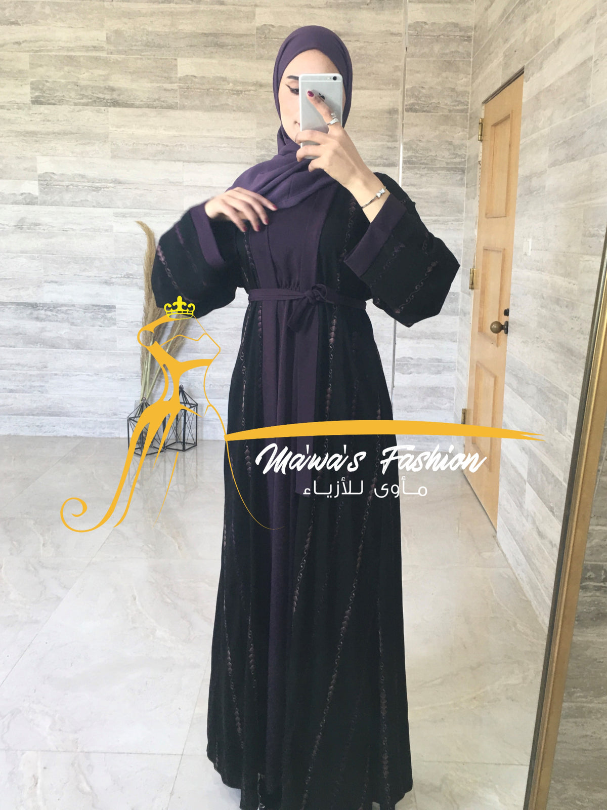 Abaya