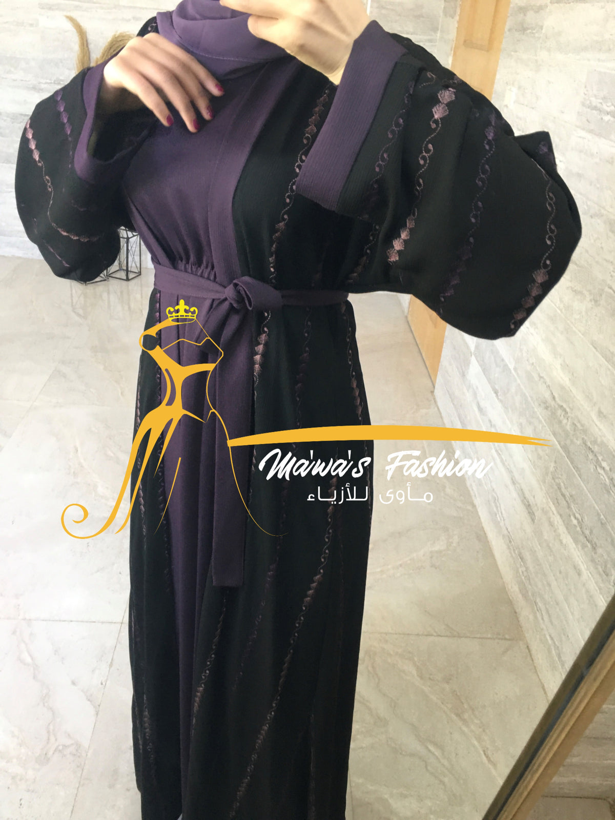 Abaya