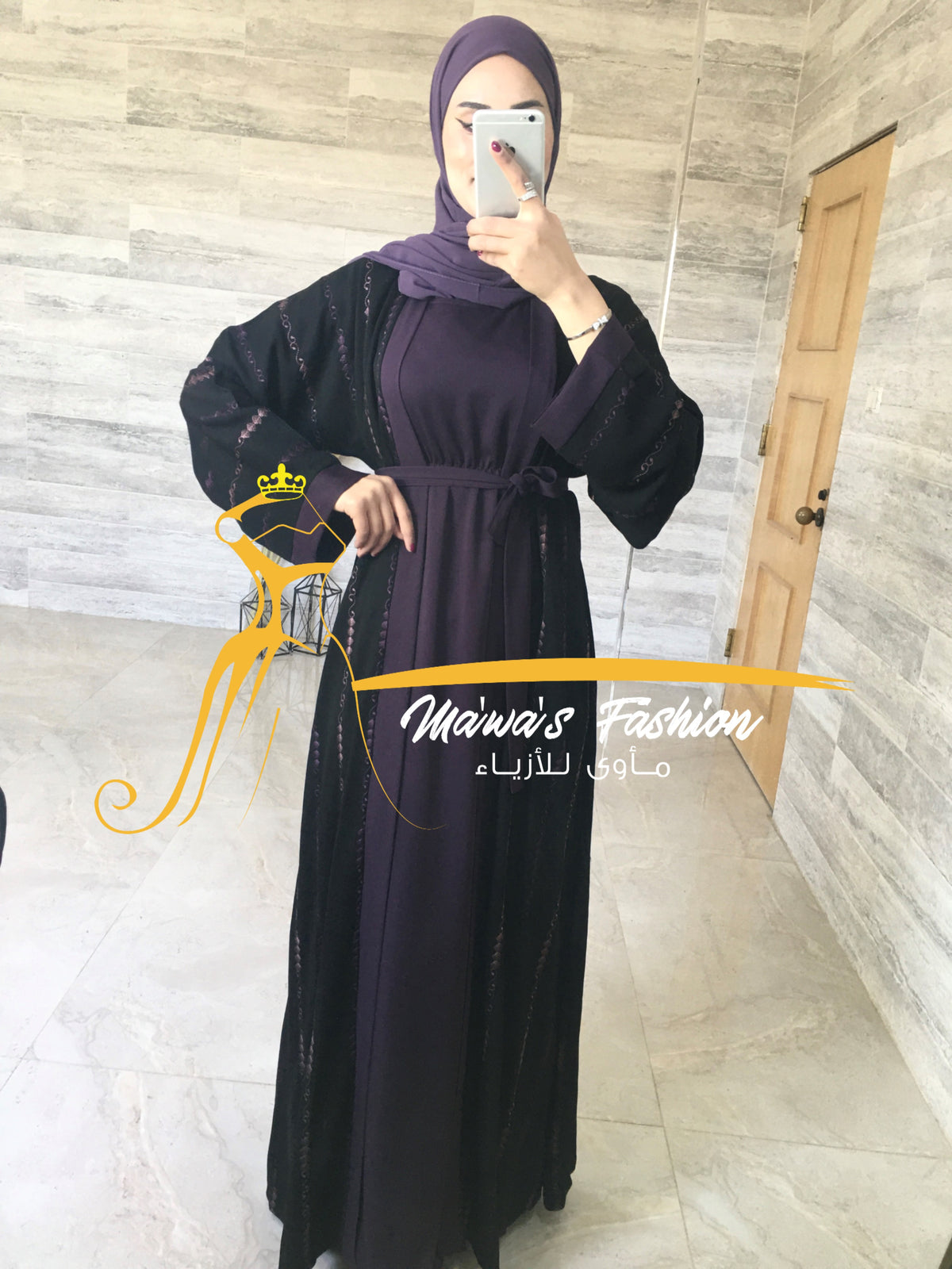 Abaya