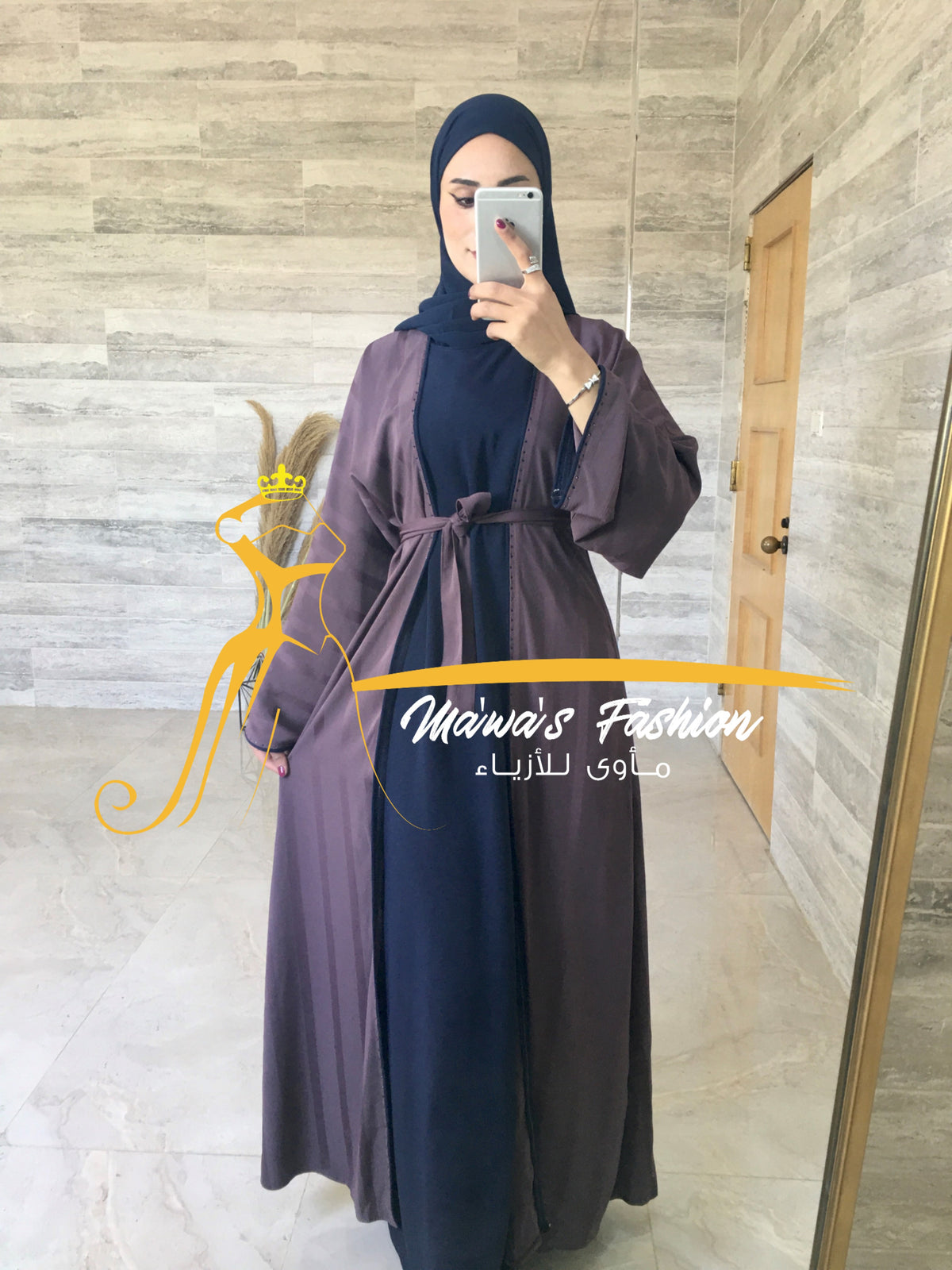 Abaya is