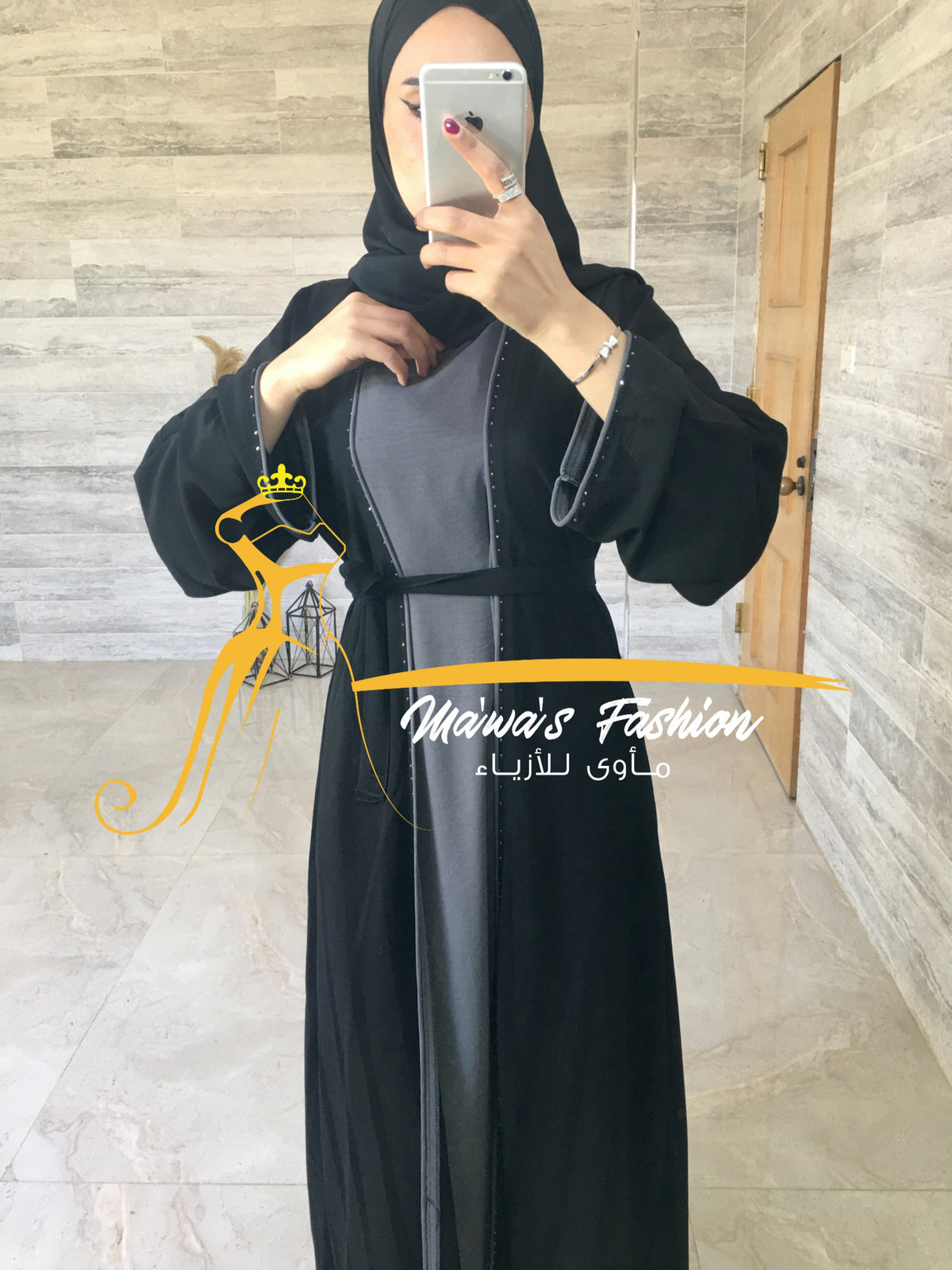 Abaya