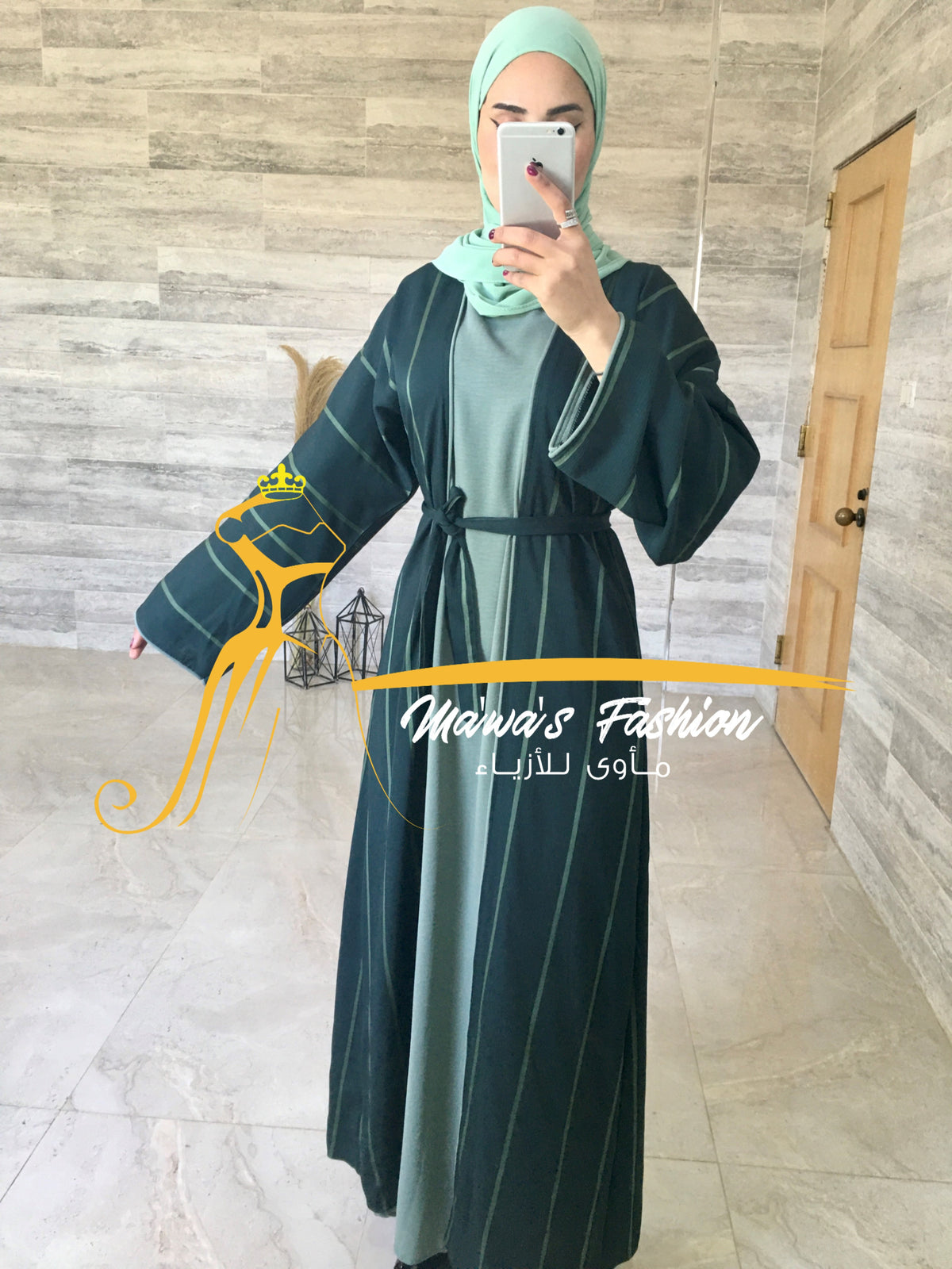 Abaya