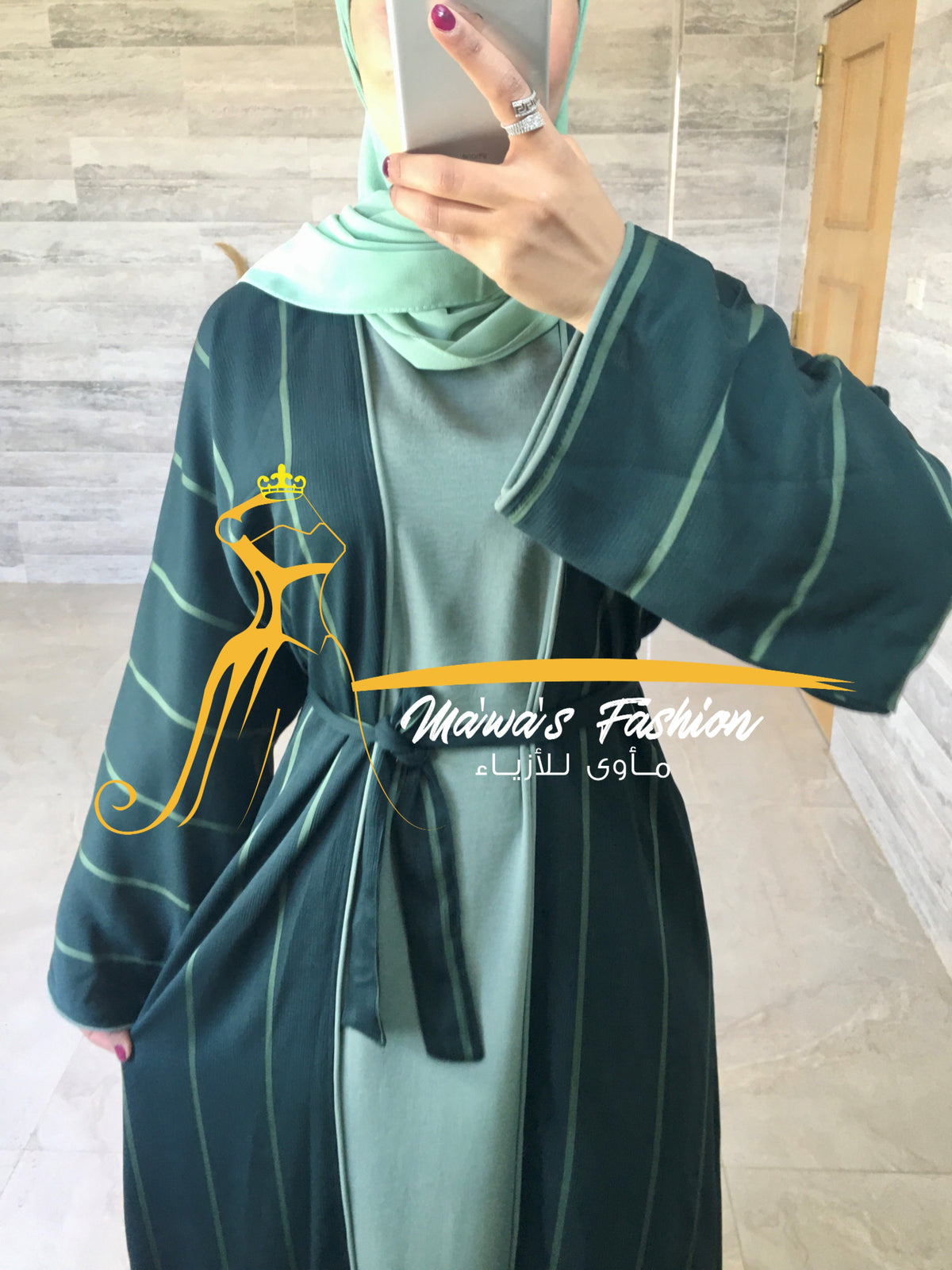 Abaya