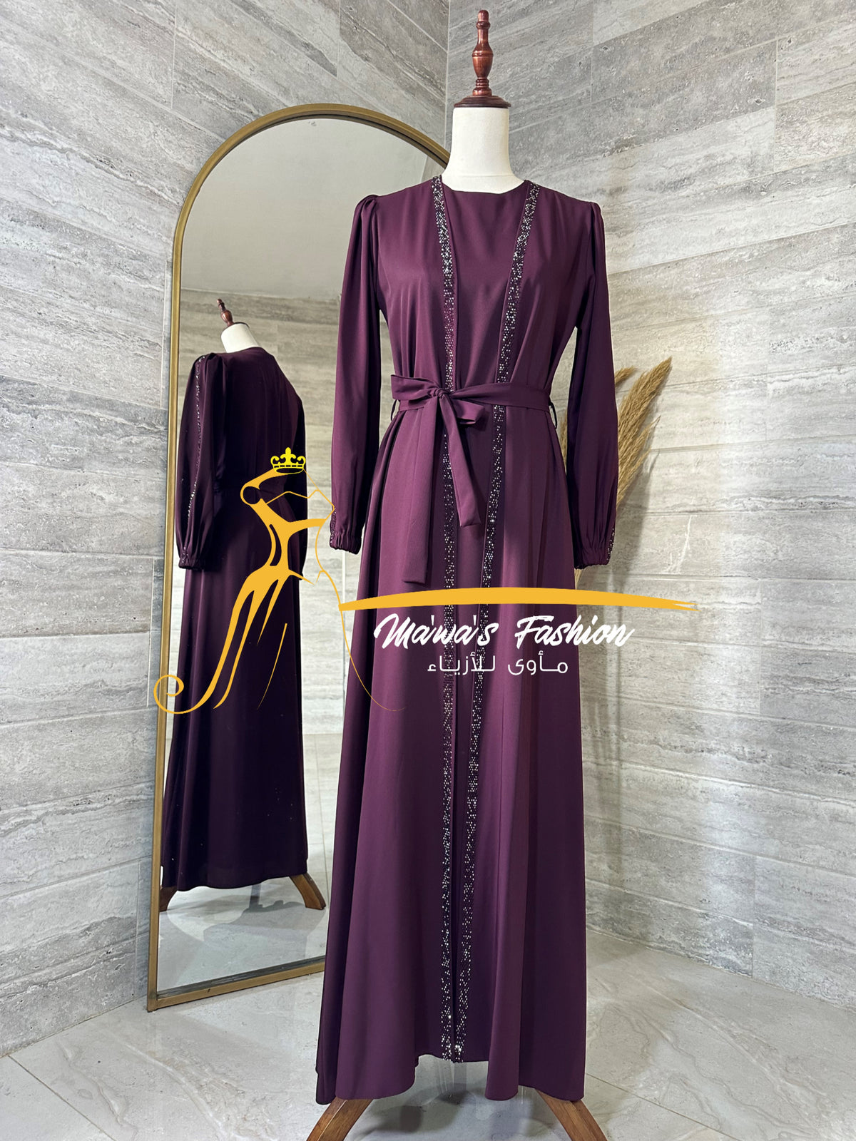 Abaya