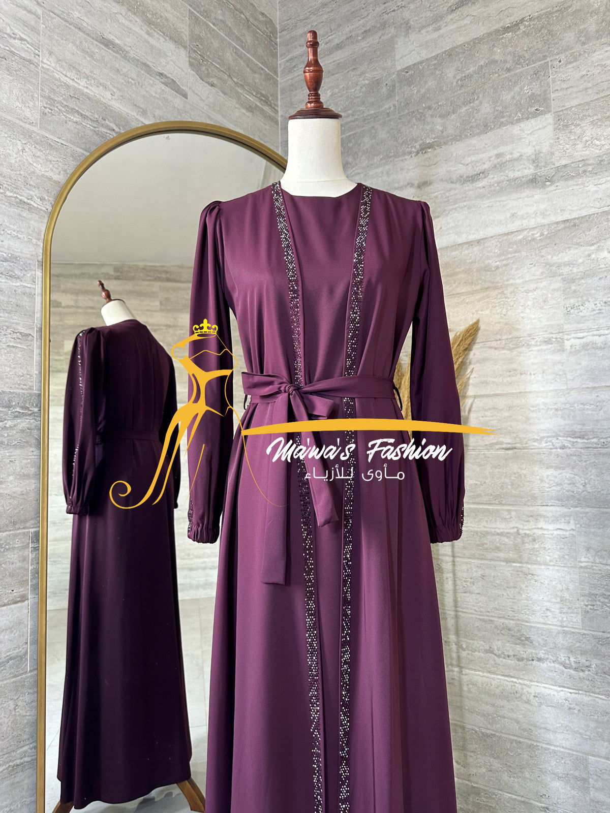 Abaya