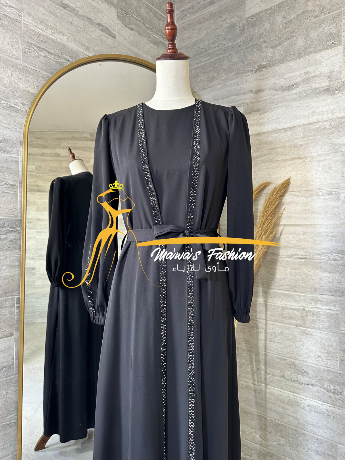 Abaya