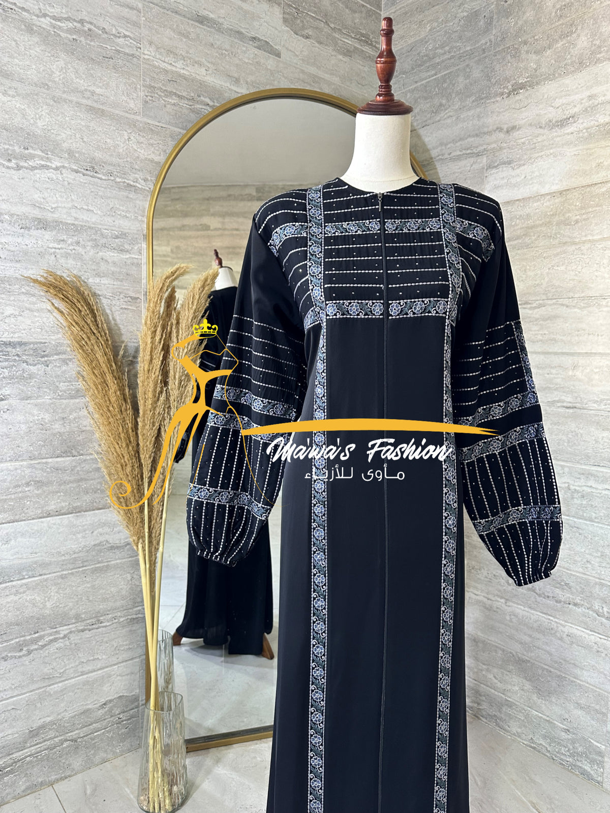 Abaya