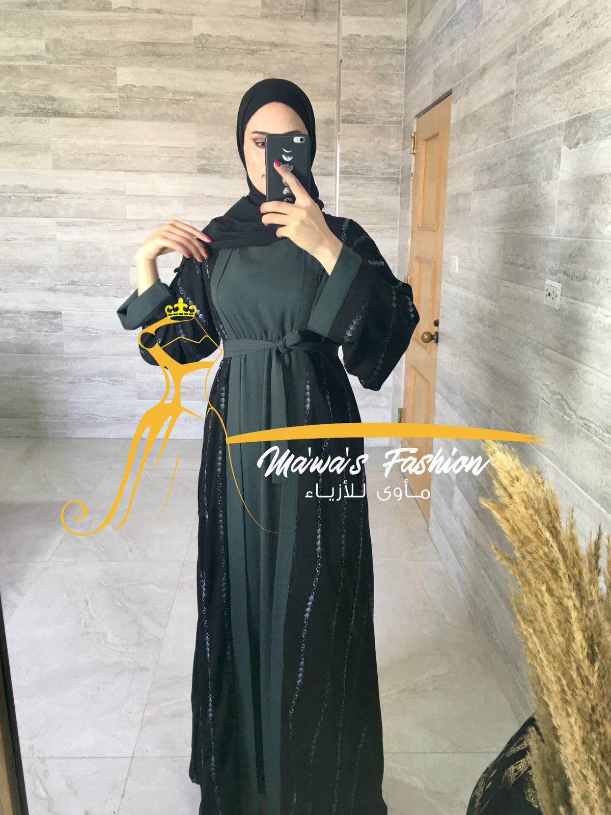 Abaya