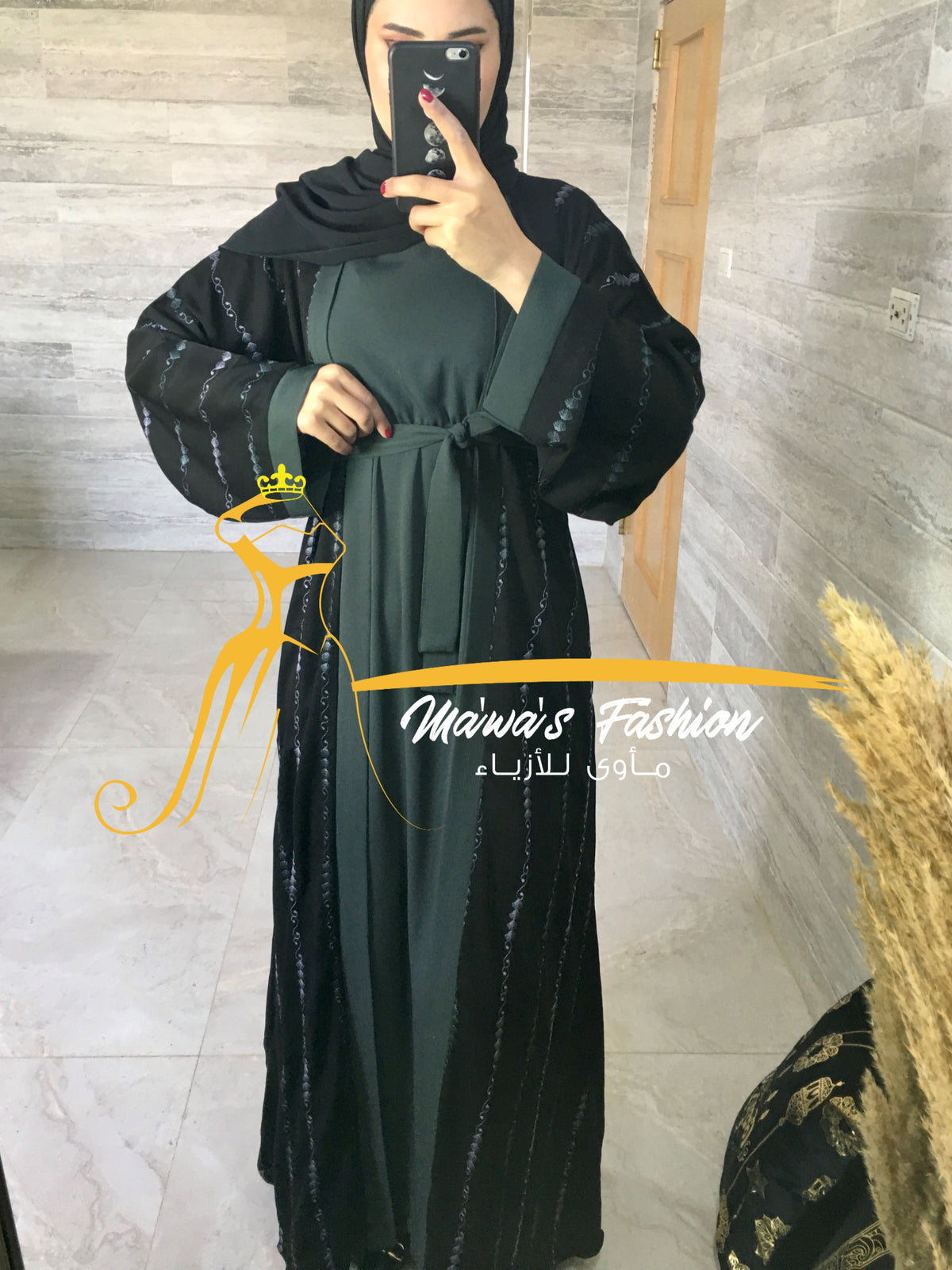 Abaya