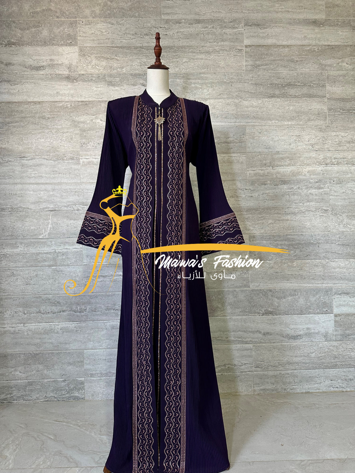 Abaya