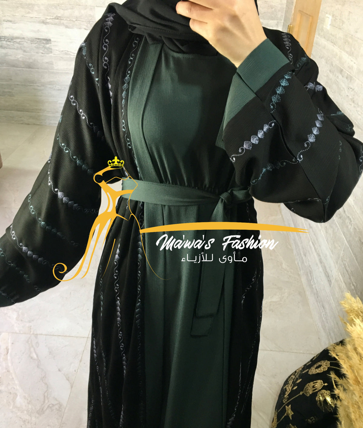 Abaya