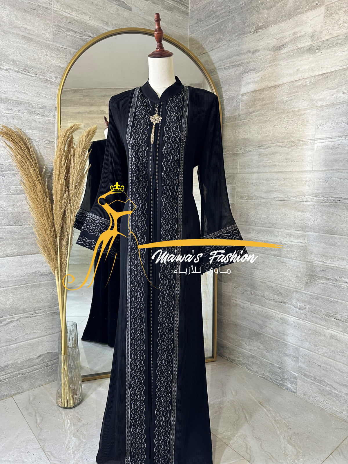 Abaya