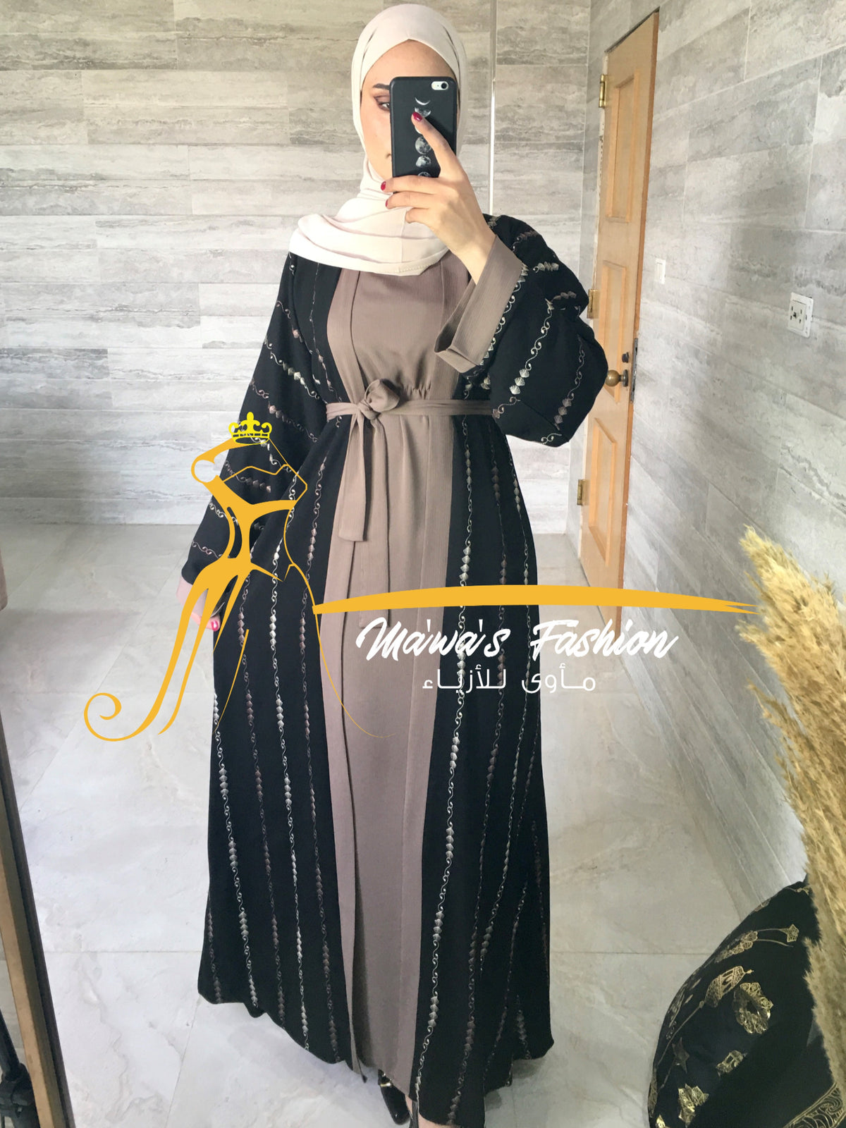 Abaya