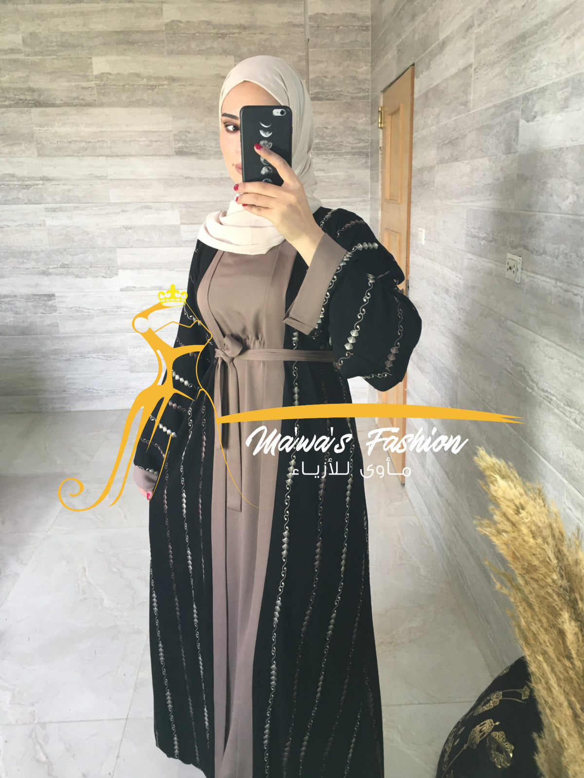 Abaya