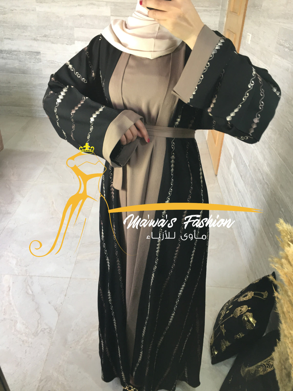 Abaya