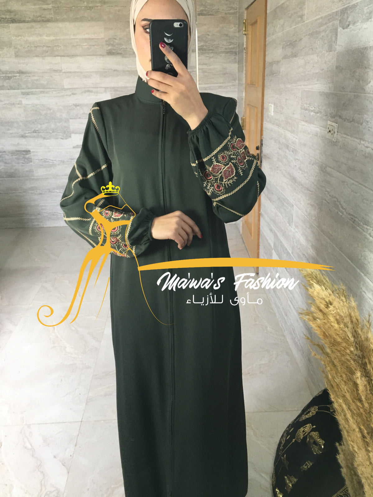 Abaya