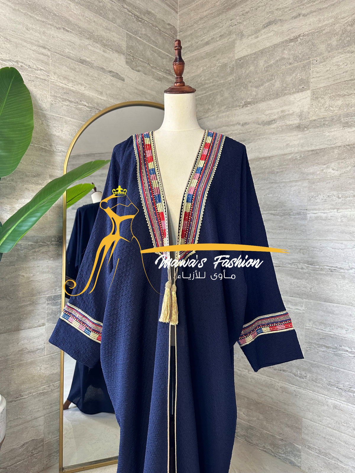 Bisht