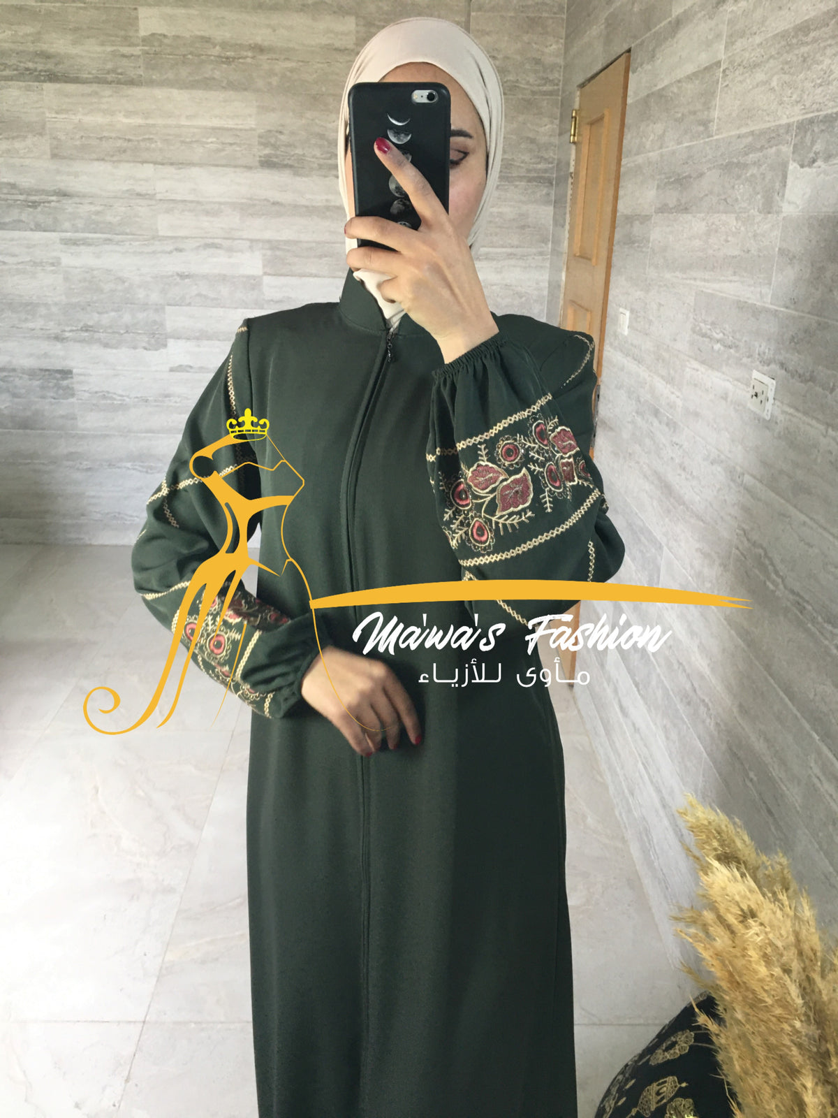 Abaya