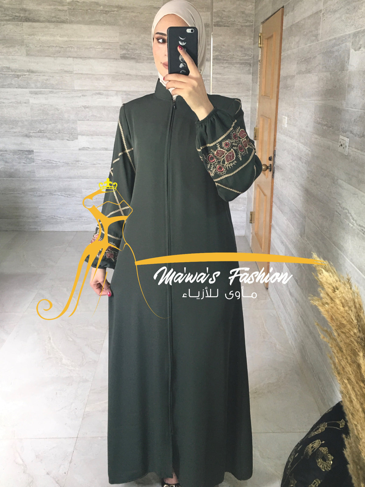 Abaya