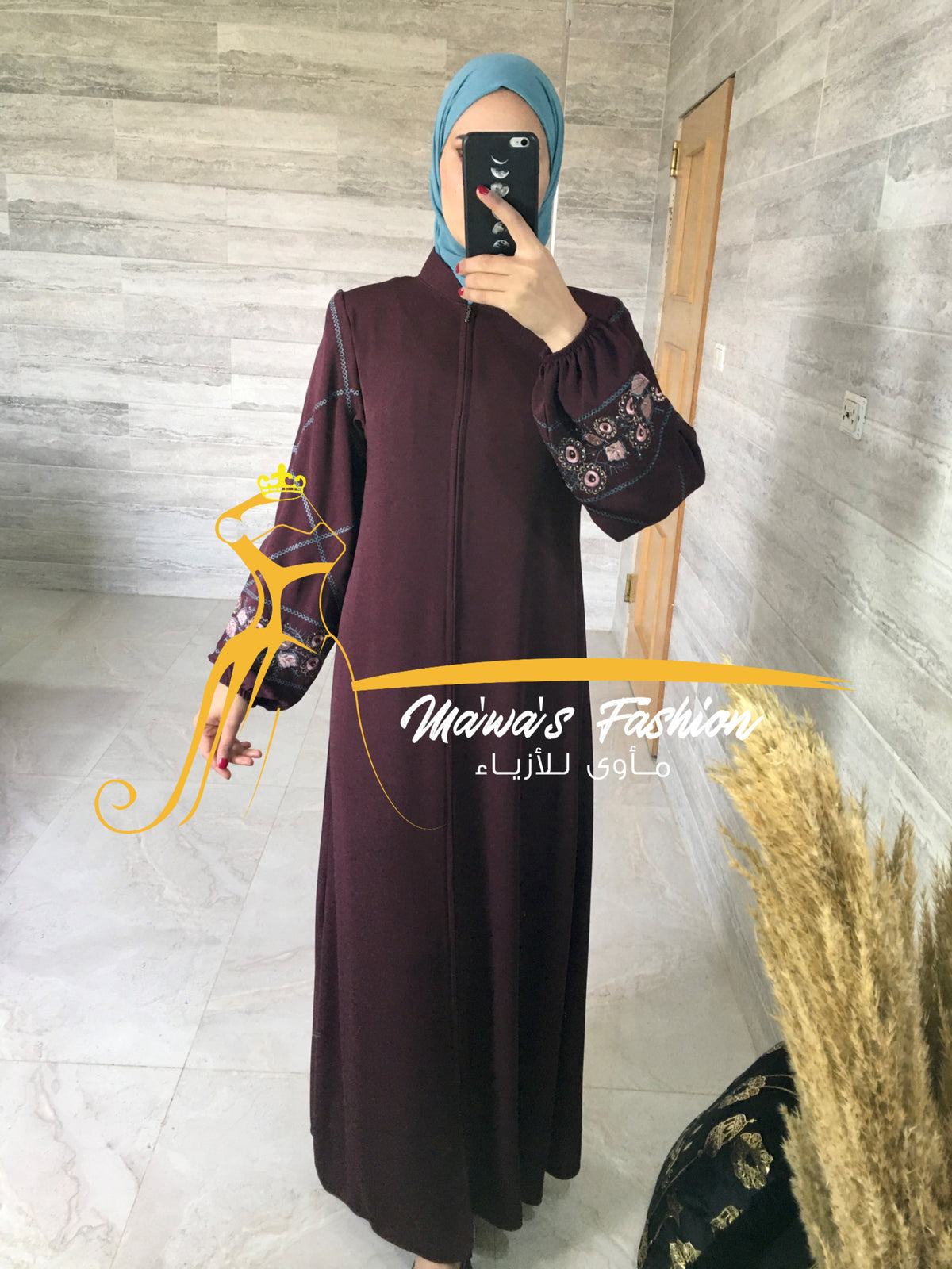 Abaya