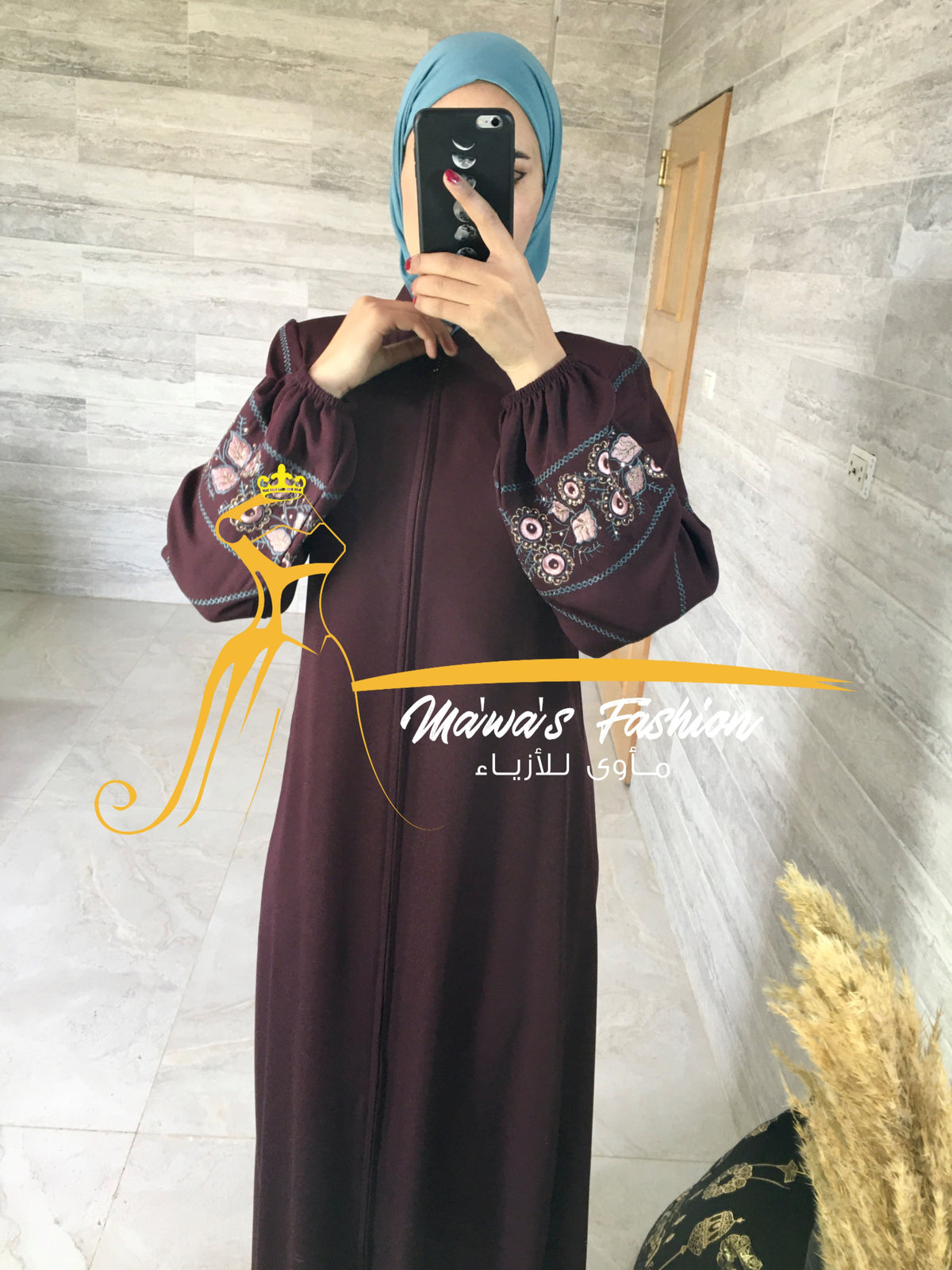 Abaya