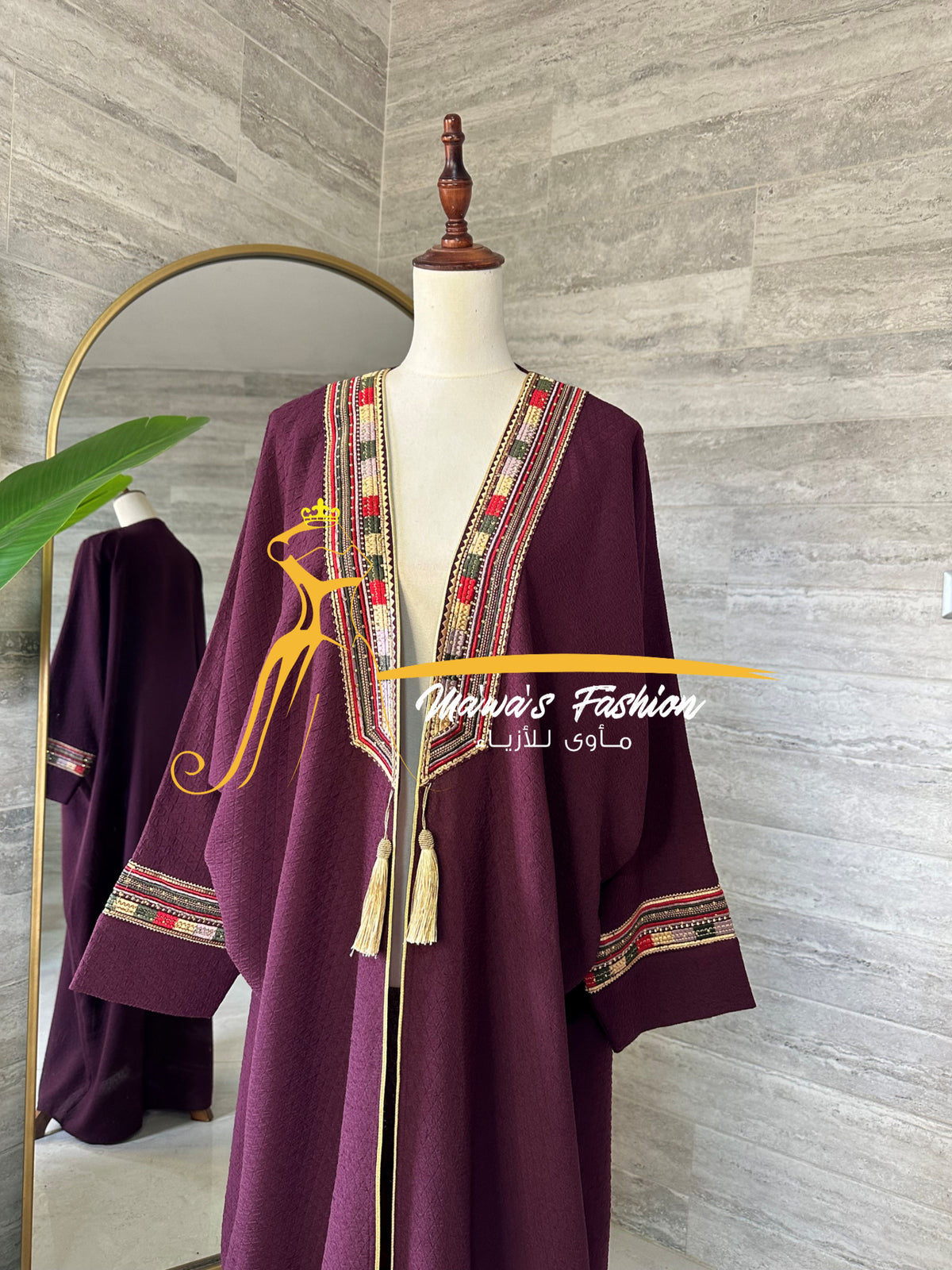 Bisht