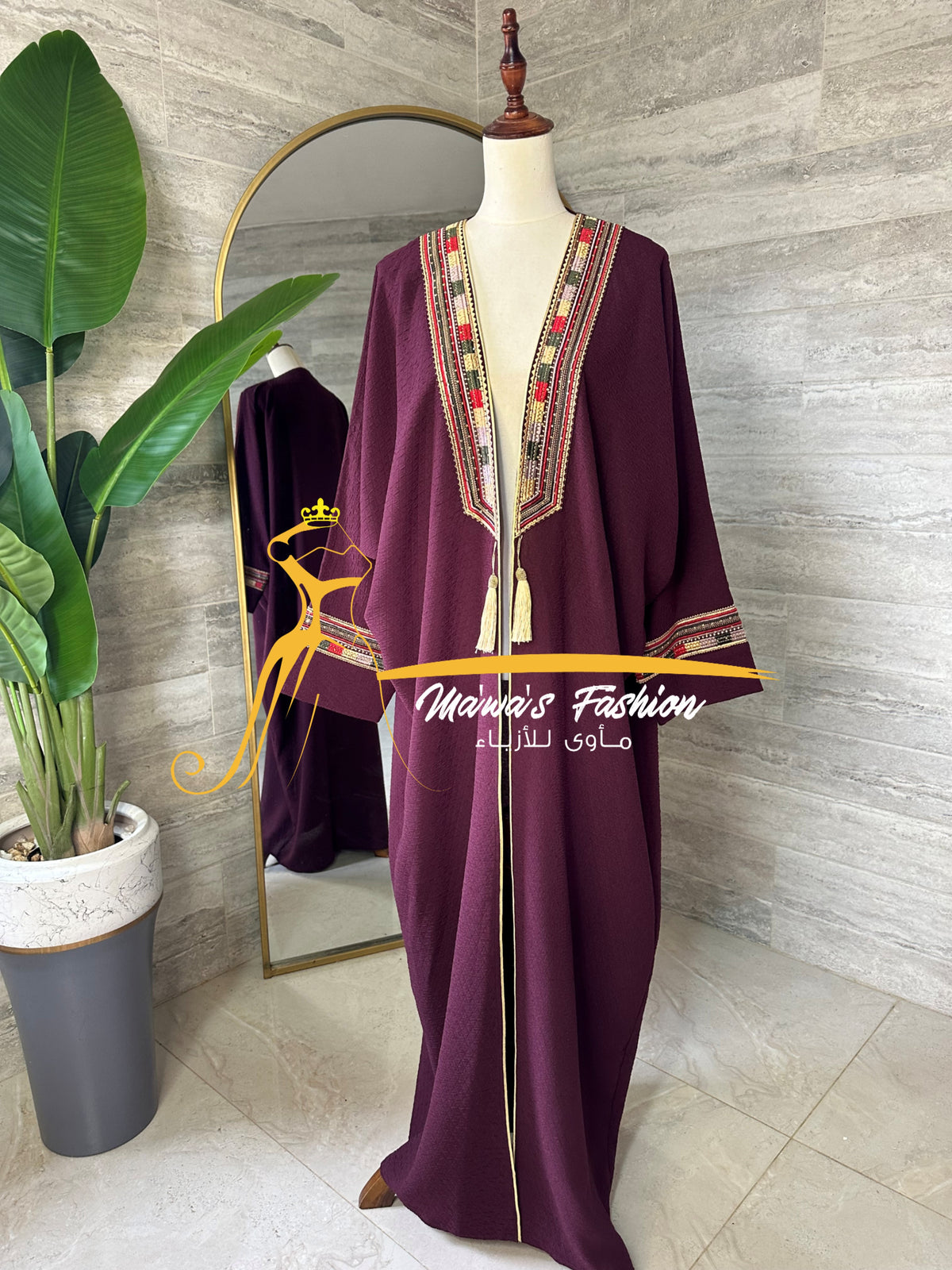 Bisht