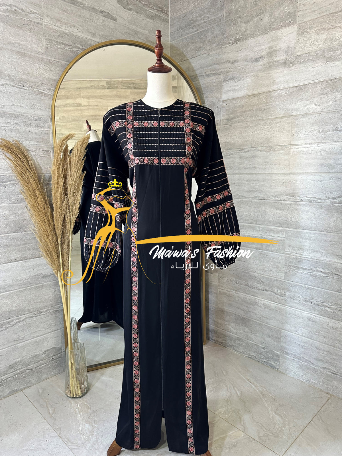 Abaya