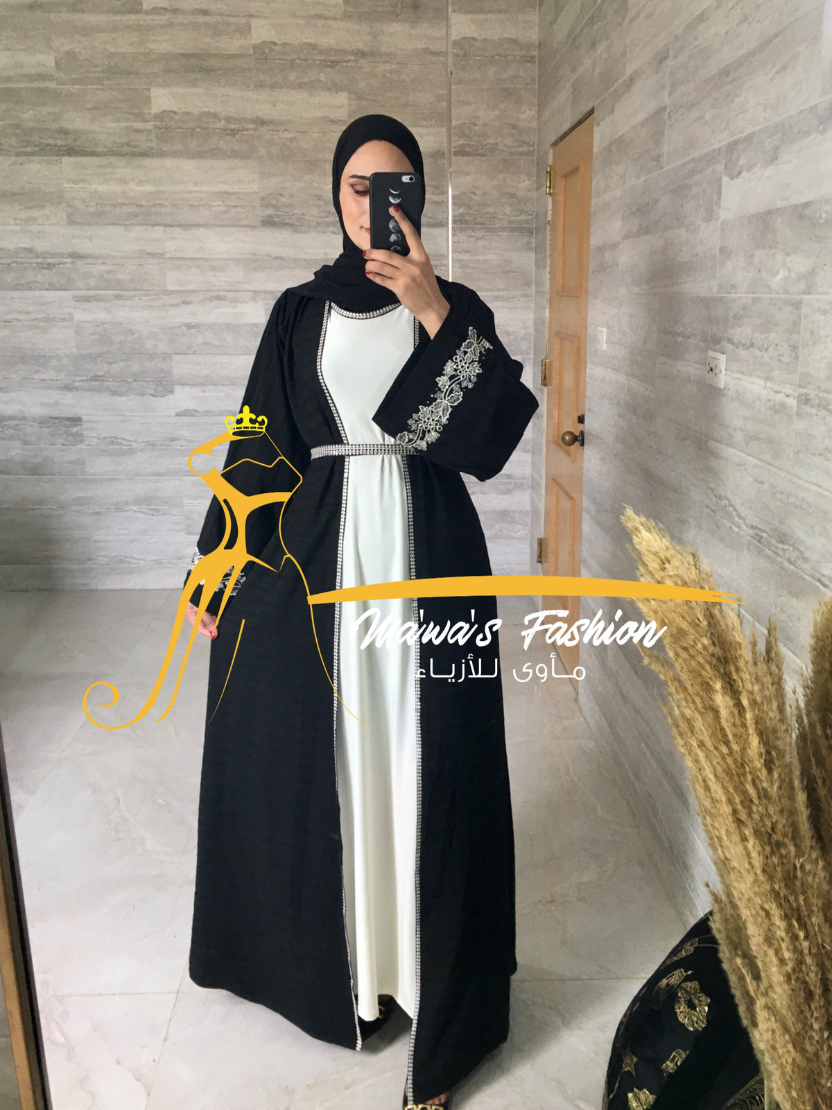 Abaya